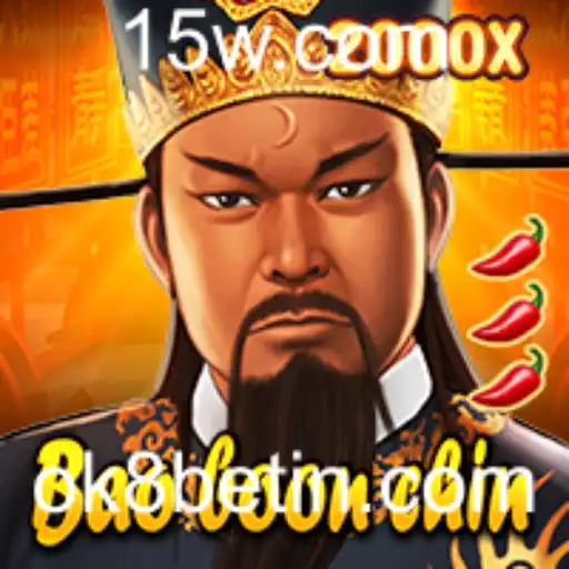Explorando o Universo de BaoBoonChin e a Tendência 'ok8 bet'